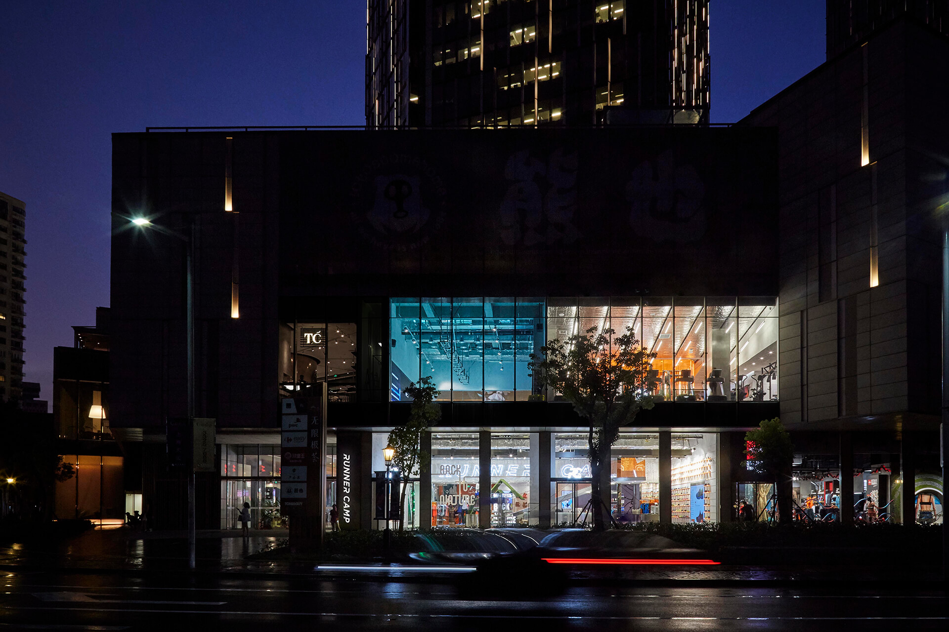 Prism-Design_Runner-Camp_exterior-night_MA.jpg
