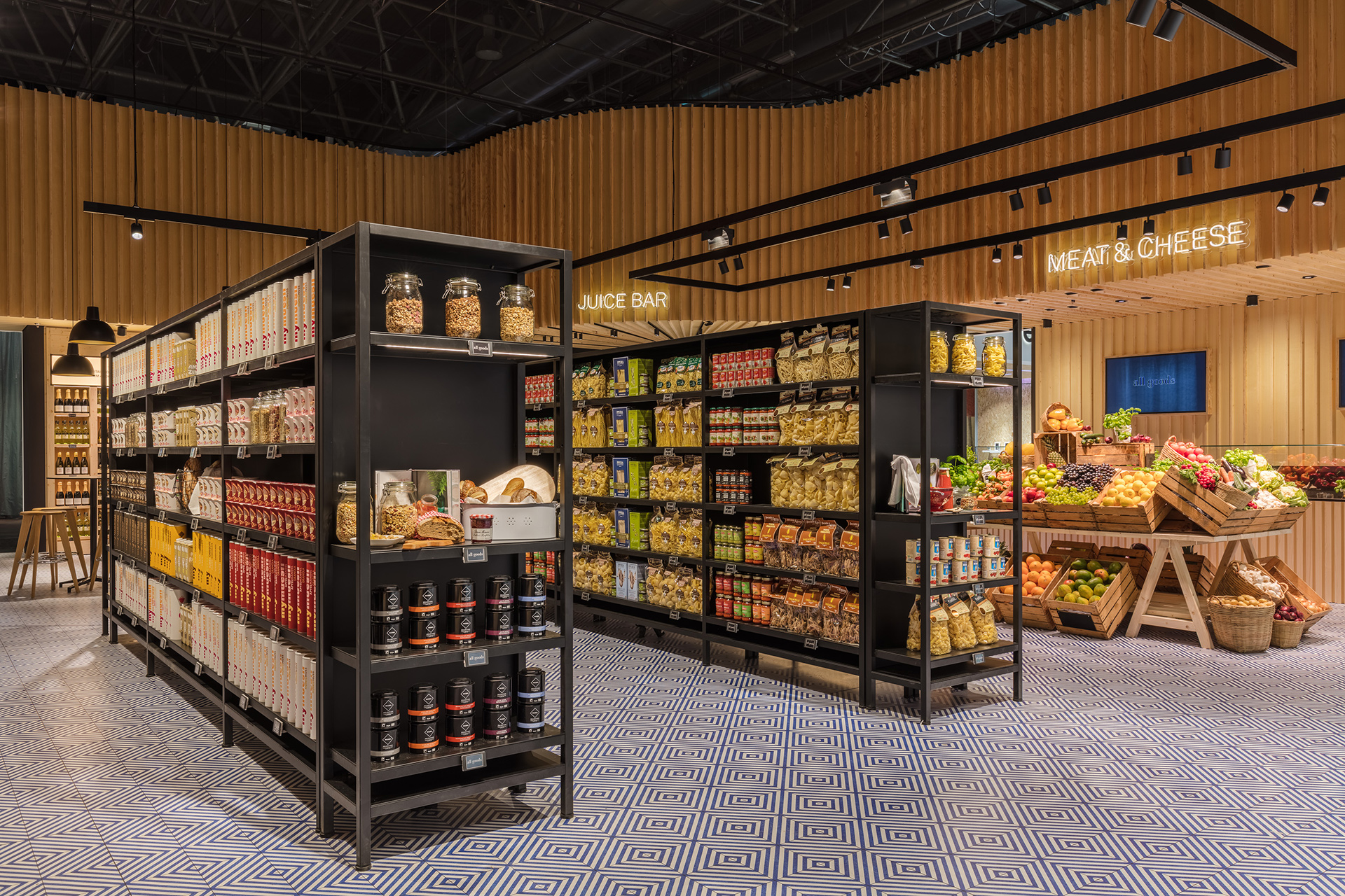 EuroShop2017-Village_3.jpg